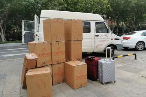 察哈尔右翼后行李托运公司
